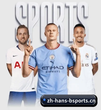 关于我们 - 体育资讯内容服务 | B SPORTS